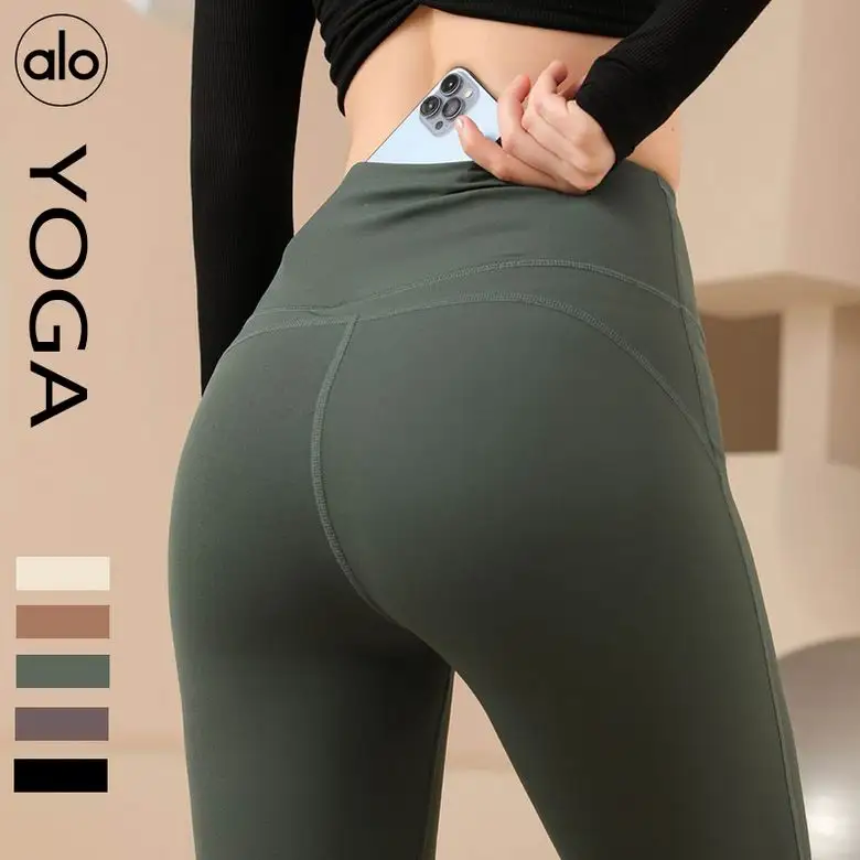 Alo S-XL 8001 5C (3)